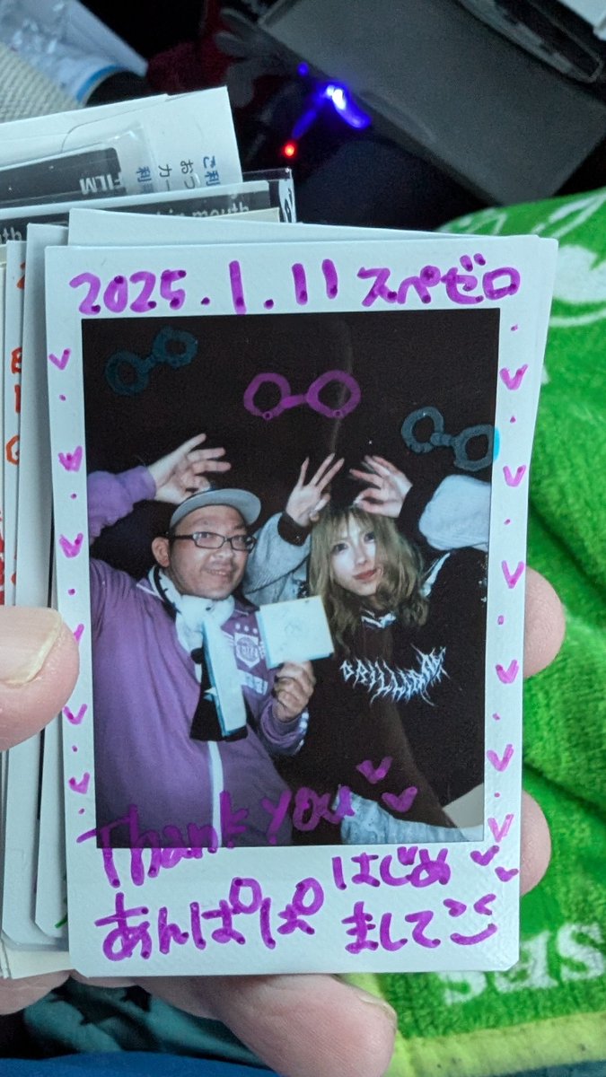 _amber_papa's tweet photo. 2025.01.11
モグラさん(MODE GRUNs)
初めて見たけどラップかっこいいし、
おしゃれなサウンド出すグループで
とても良きでした💯
またお会いしたいグループ👍
主催する時は声かけさせてもらいます〜🤗 https://t.co/0csWgHPTxL