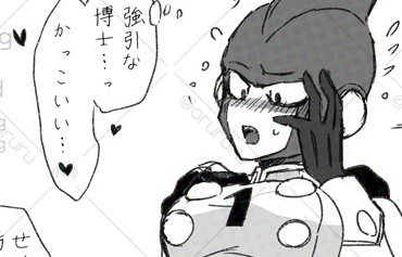なんか突然思いついたヘド1♀ https://t.co/cao7TO6k5e 

※普段逆カプの人間が描いています 