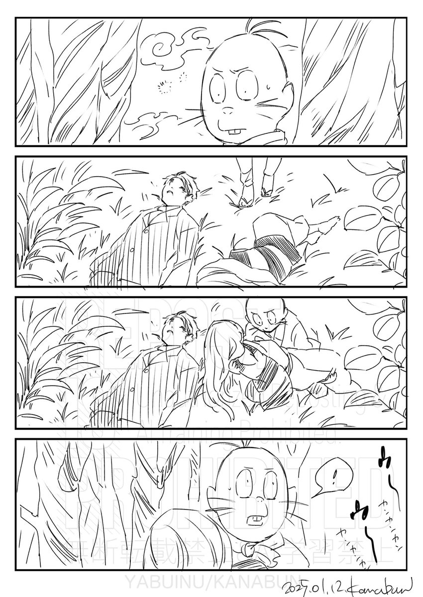 これもまた描かれてない余白部分の個人的見解まんが
落書きクオリティで汚くてサーセン

妄想やで! 