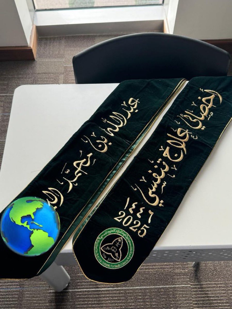 Abdullah tweet media