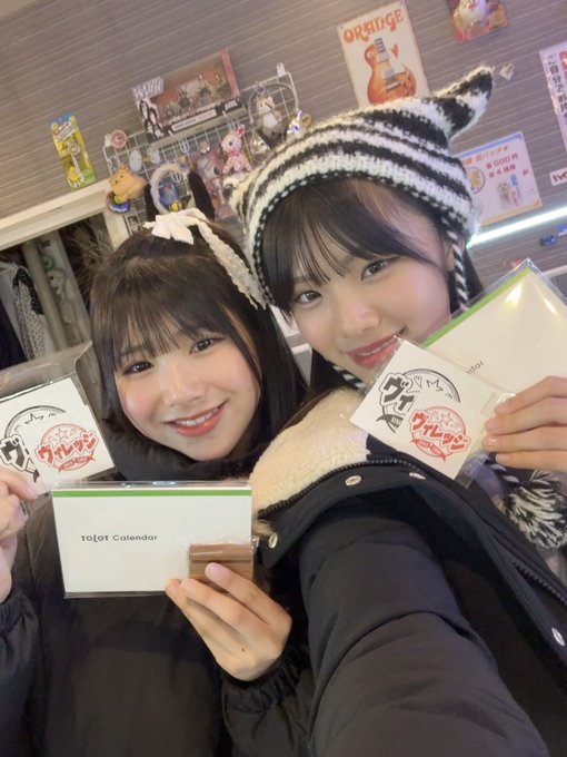 Twitterのコスプレ画像23