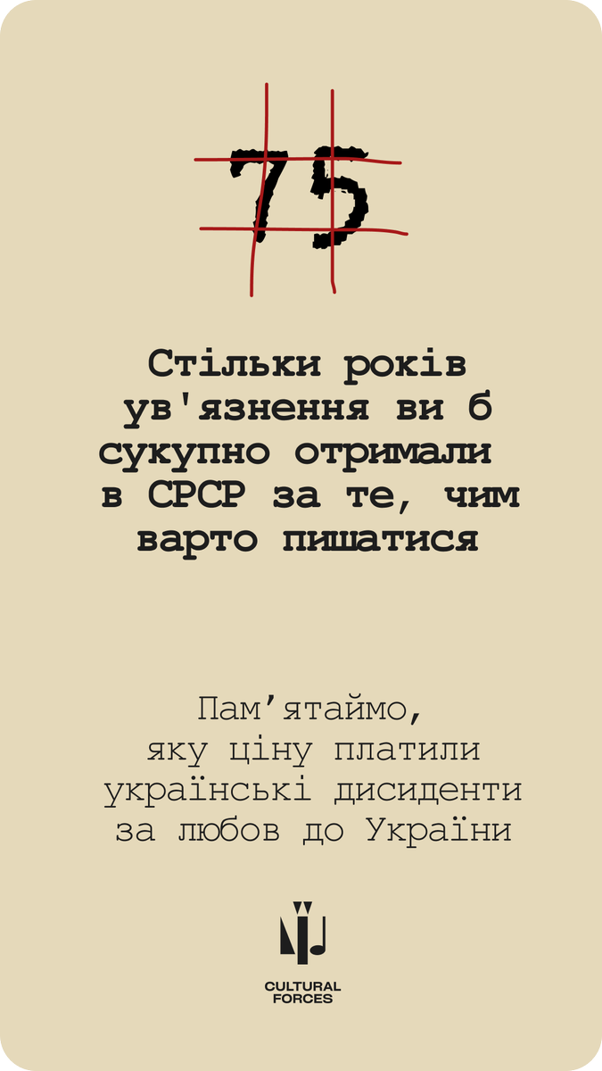 весна прийде - саджати будемо tweet media