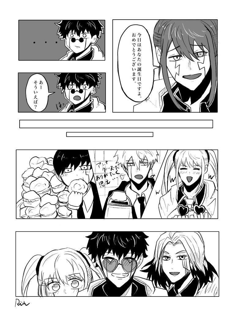 ringo_1_5_'s tweet photo. お誕生日おめでとう〜！たくさん愛されろ！
 #ワース・マドル生誕祭2025 https://t.co/SNGR22i9yO