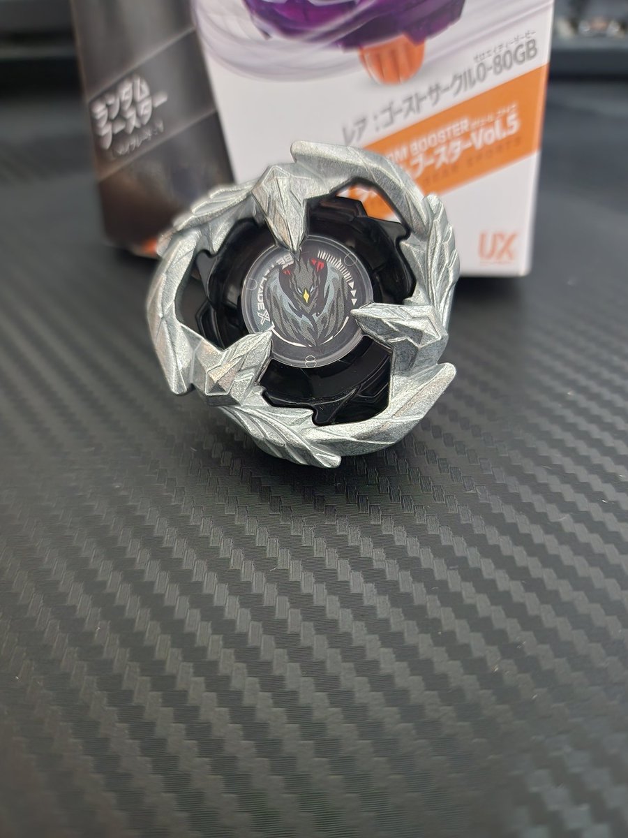 KaramelKatsu's tweet photo. Got this today. What a sick recolor🔥🔥 Won't be a main stay in my deck but i might use it for a casual tourney
#ベイブレードX
#BEYBLADEX
#beybladexsg
#PhoenixFeather https://t.co/tNncUO7krS
