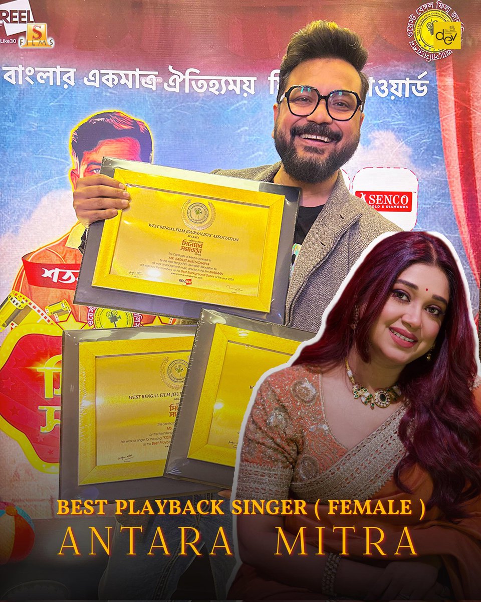 SurinderFilms's tweet photo. We are extremely Honoured and Overwhelmed!
"Khadaan" shines at the WBFJA Awards.
#WBFJA #SurinderFilms https://t.co/er6r7jvrC7