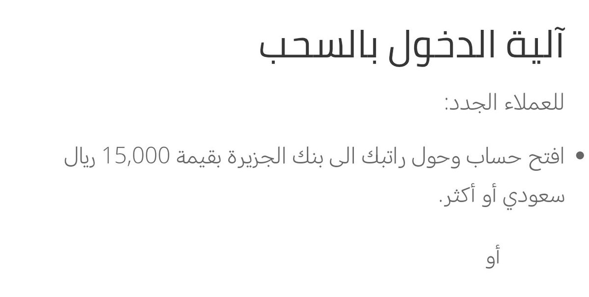 yousef .. tweet media