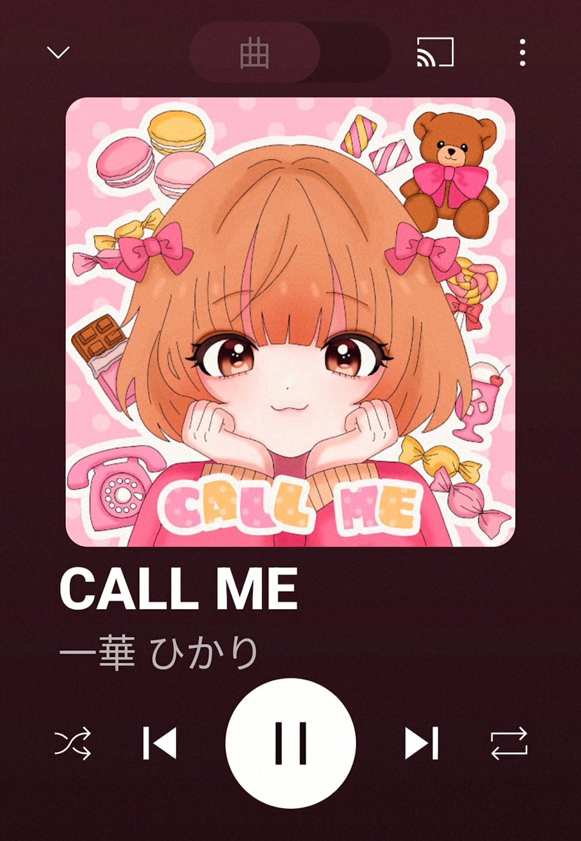 jdFhivnMmCMp85k's tweet photo. #一華ひかり
#ニューシングル
#CALL_ME
⚜️一華ひかり⚜️
ニューシングル
〘CALL ME〙
初々しい可愛い女心にキュン💞💜ときます
超可愛い〜曲です
🥰💜
リリースありがとうございま〜す👍💜 https://t.co/qlSEhb1mJ5