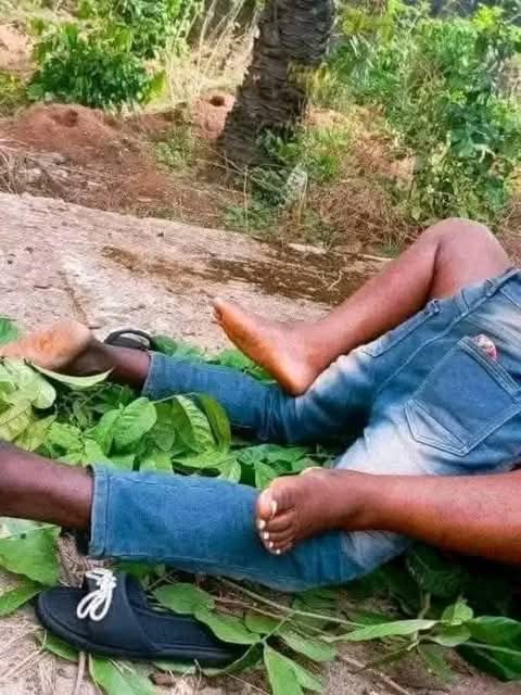 AMAGAJU  ARONGOYE NYINA