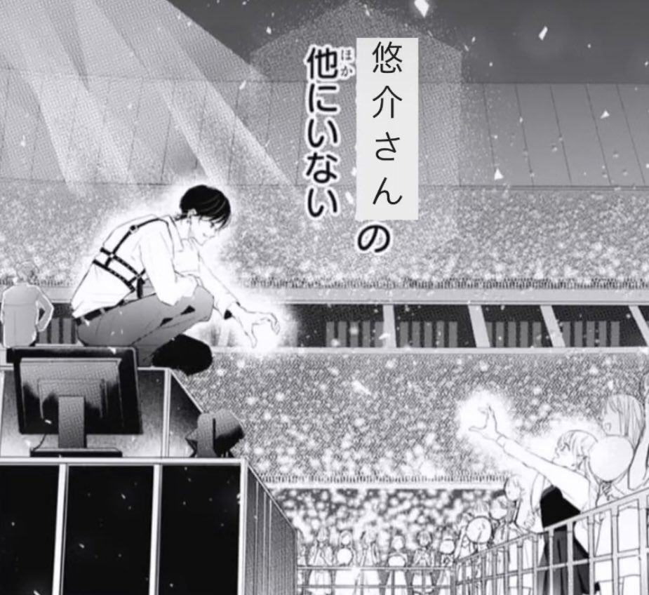 り tweet media