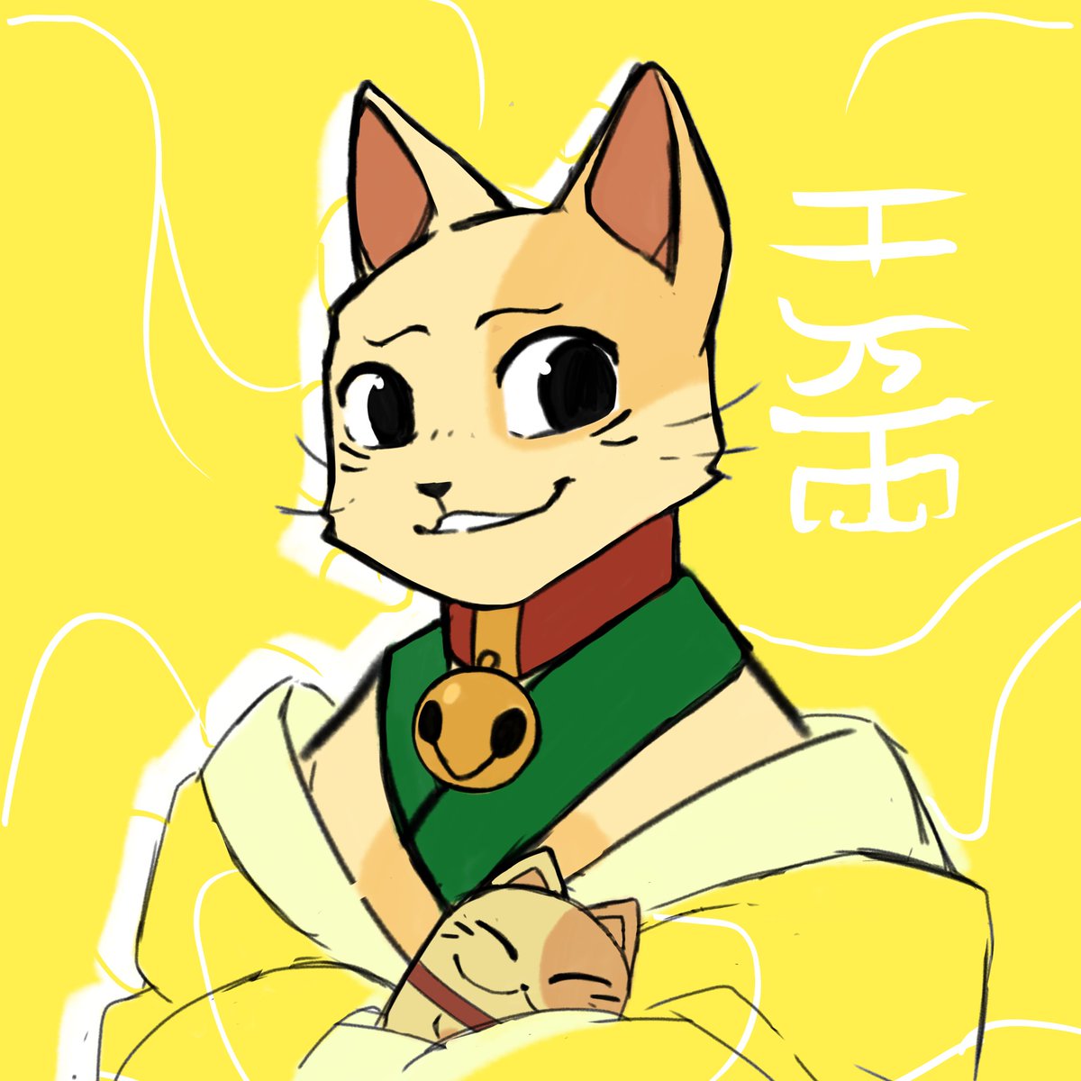 Kitty 🐈😻🍀

Fanart for <a href="/parisedoodle/">ParisEdoodle</a> Love this treo 

#MisadventureofMisfitandMieko