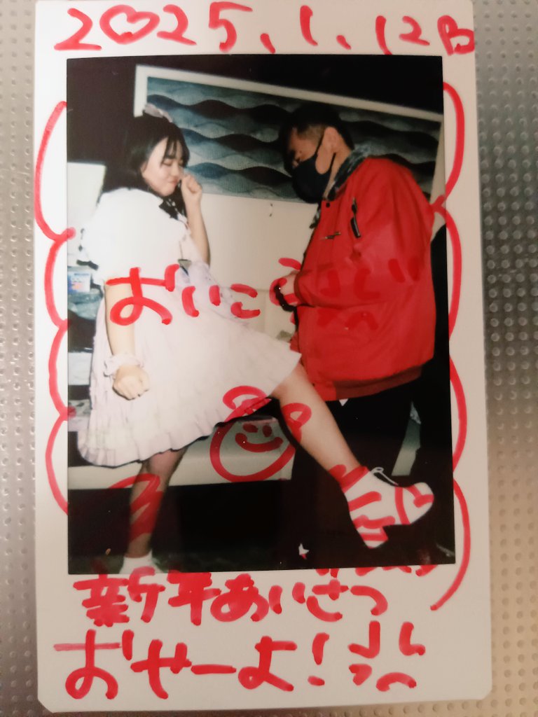 まーくん (@L3RED773oj50768) / Posts / X