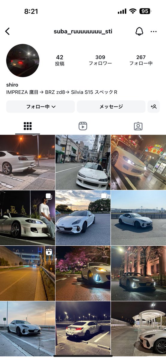 kato_1023_'s tweet photo. 拡散希望

6月にバイク売って名変終わったかと思いきや12月にビルに不法駐車してて警察から電話くる
問い合わせたら言ってることが二転三転
1月の2週に名変終わらすと連絡くる
待ってて連絡来ず連絡したらバックれからの
ブロック🙃 https://t.co/IC1gBjmdhm