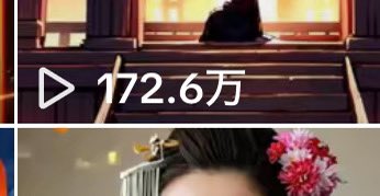 beeeeeM🔥AIで総フォロワー7万人 tweet media