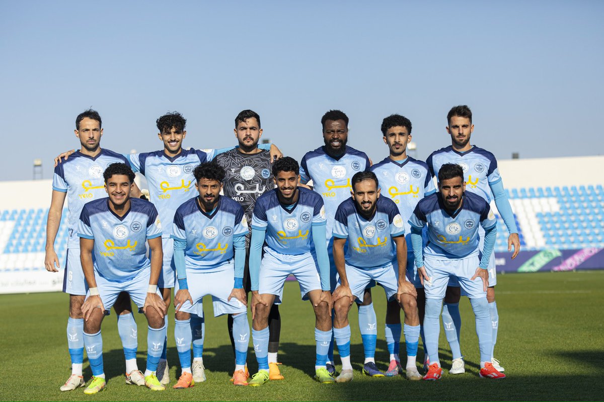 مشعل هريس tweet media