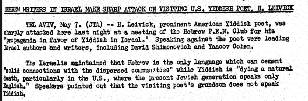 בלומה tweet media