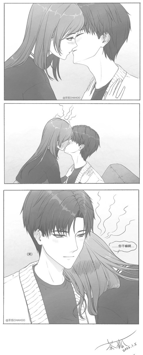 chahoochahoo's tweet photo. #LoveandDeepspace #Zayne #恋与深空 ＃黎深 抽空画了一个毫无深度的小甜饼，一直被圈外人误以为是霸总的小梨，实际上温柔得很～ https://t.co/qEQObzZqNo