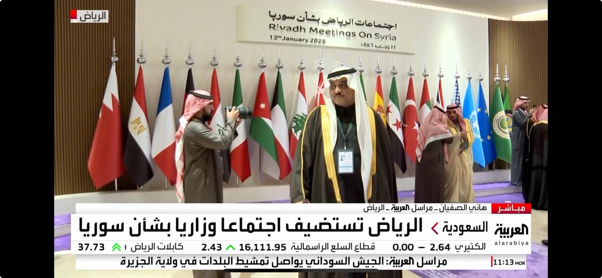 50005Usa's tweet photo. حق لنا الزهو ببلادنا المملكة العربية السعودية و قيادتناالرشيدة ، أقل من شهر على عودة سوريا للمنظومة العربية و الإسلامية فتقود المملكة العالم في الرياض هذا اليوم لدعم سوريا و رفع العقوبات عنها و إعادة إعمارها(يابلادي واصلي والله معاكي) https://t.co/sTcfGWL0XK