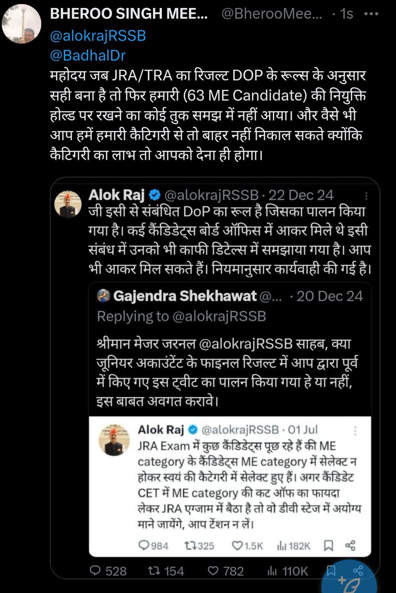 BherooMeena's tweet photo. @Radhemahwa @alokrajRSSB राधे भाई इसका क्या होगा अब https://t.co/Mks9AscrFw