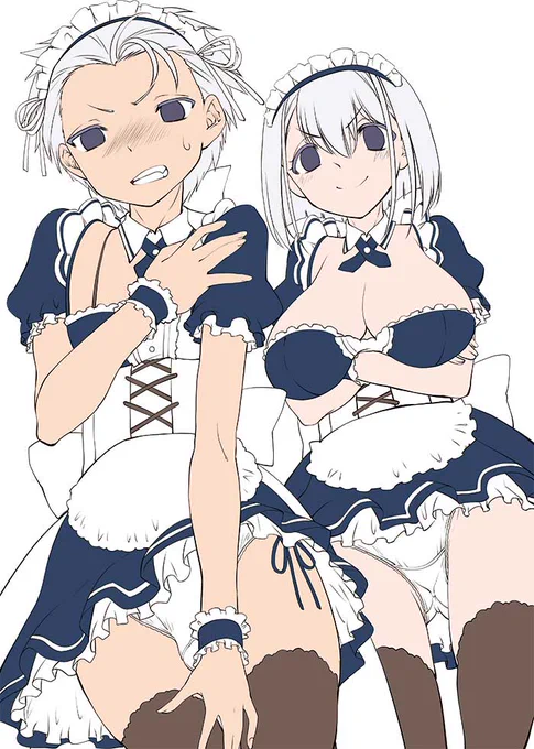 よし……! 