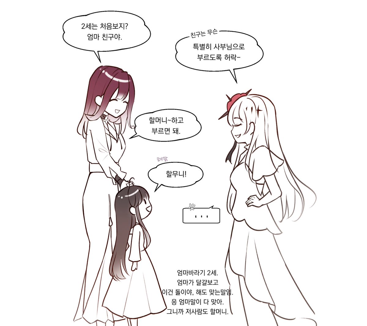 젤리🫧 tweet media