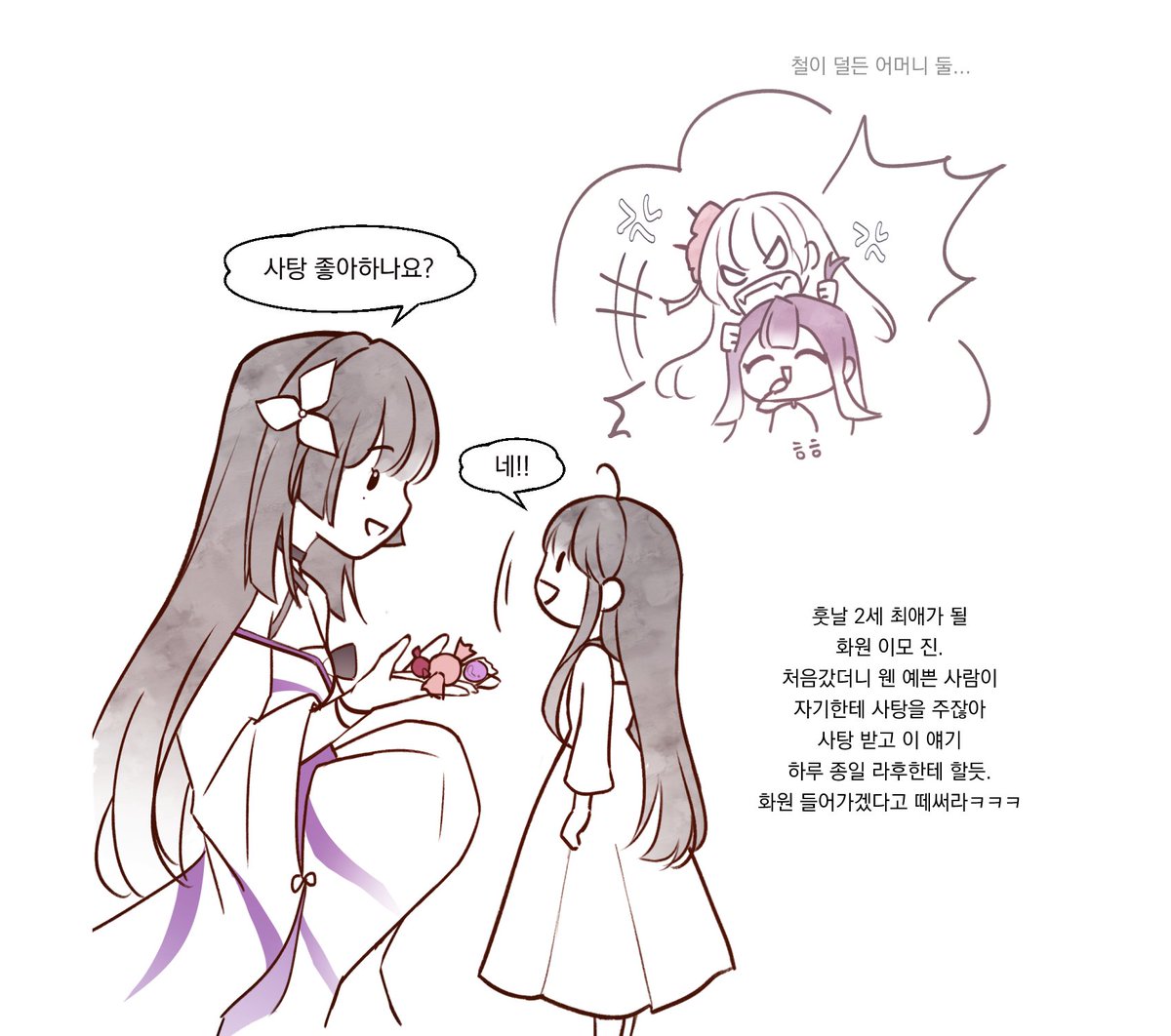 젤리🫧 tweet media