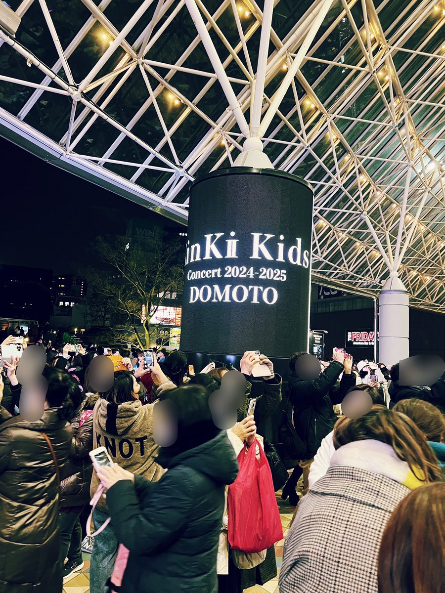 AYA_hmsk's tweet photo. なんかおふたりとも
すこぶる楽しそうで良かったです！

曲尺とトーク尺
同じぐらいだった？笑

#KinKiKids 
#DOMOTO https://t.co/cJAoDeT7dS