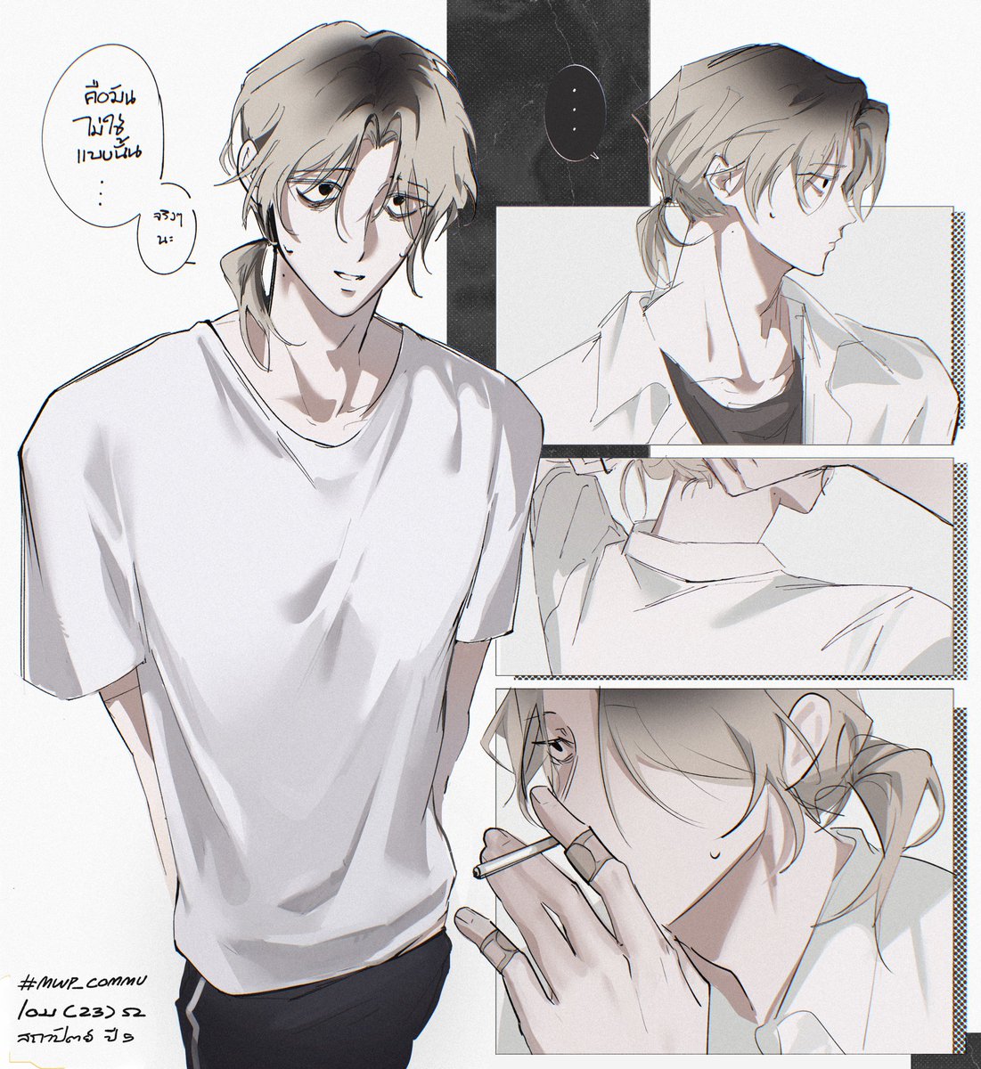 (ถอนจร้า) tweet media