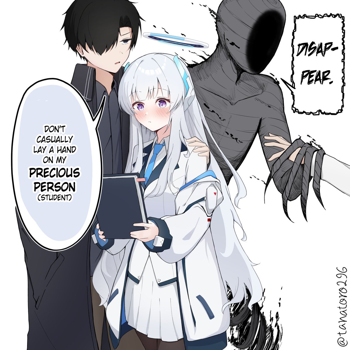 tanatoro296 英語版です! [EN] Translation/英訳 @TheParacite Typeset