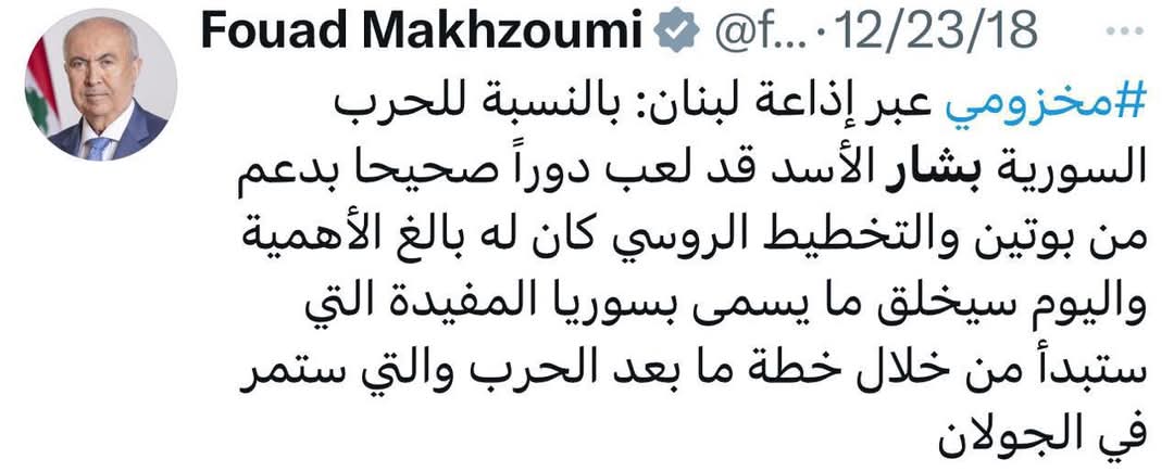 Ameer Jaafar Kamal (@ameerjafarkama1) on Twitter photo 