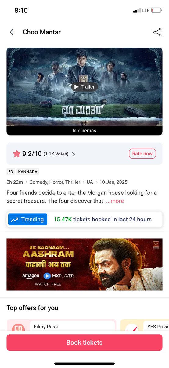 Niranjanv1998's tweet photo. Day 3> Day 2> Day 1 💥🔥🤙
#blockbusterchoomantar
#ChooManthar 👌🏻💥
15k+ tickets booked on BMS on Sunday 💥🔥👍🏻
@realSharaan sir ❤️ https://t.co/Fxl70JObtr
