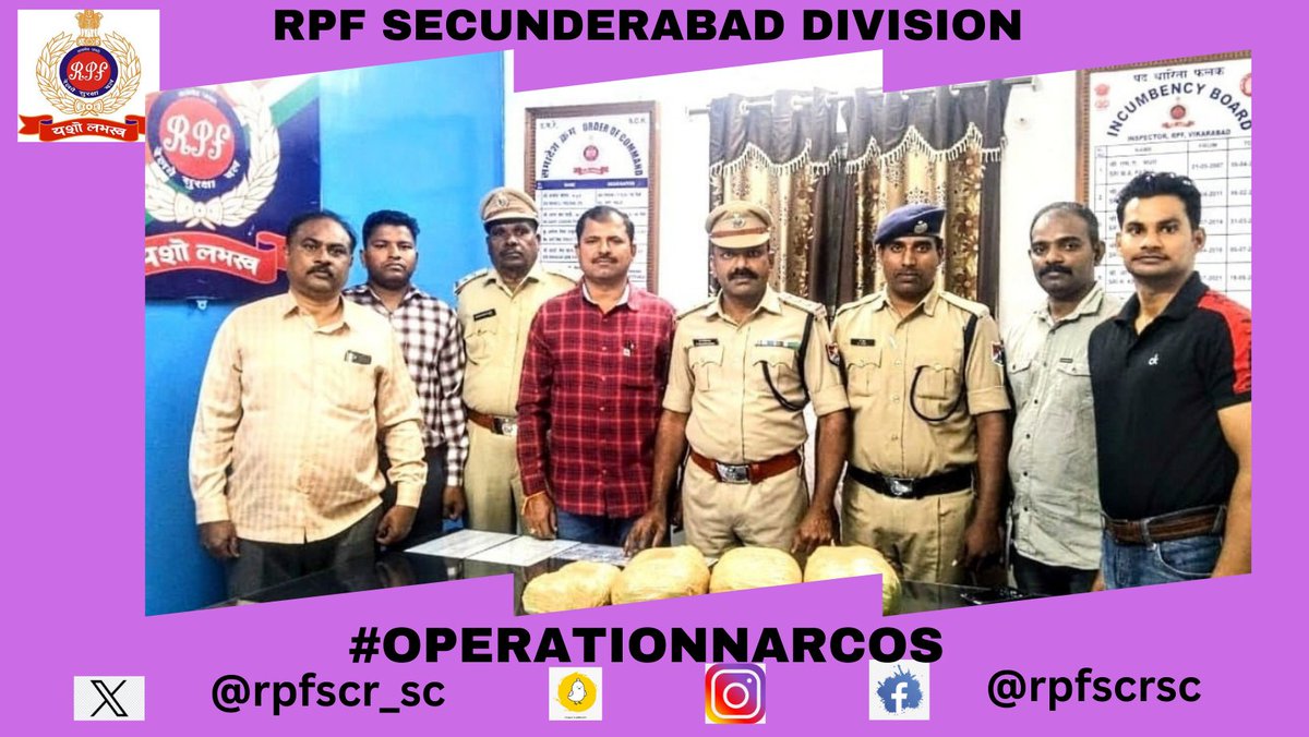 #OperationNarcos, the #RPF/SC division successfully, Seizing a total of 08 kg of marijuana worth ₹2,00,000/ at VKB station.The reinforcing its commitment to combating narcotics smuggling and safeguarding railway passengers.