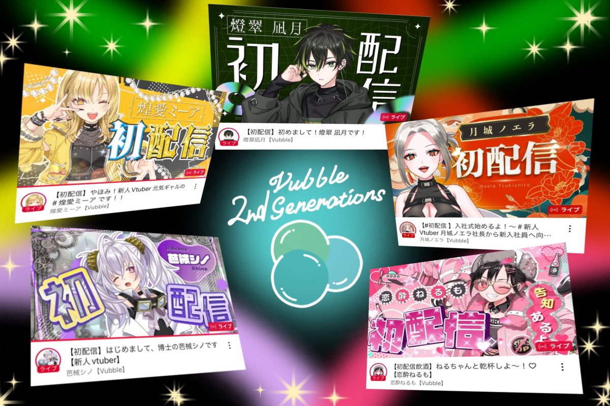 Vubble" - Results on X | Live Posts & Updates