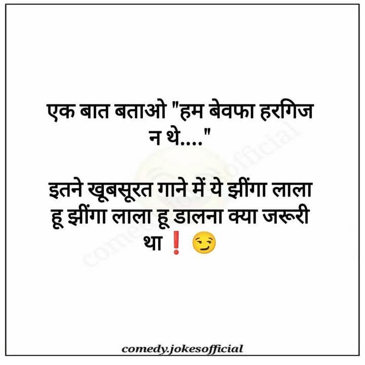 shahnazIND's tweet photo. बताओ तो ??? https://t.co/d3sKSNzr2Q