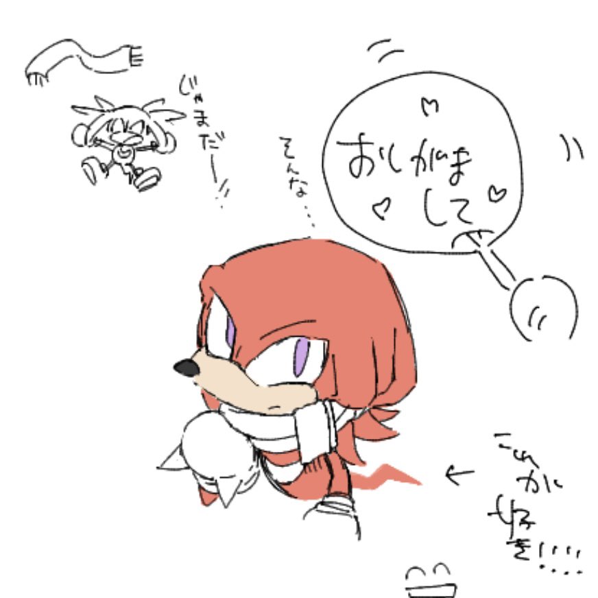 お邪魔しました🎶 