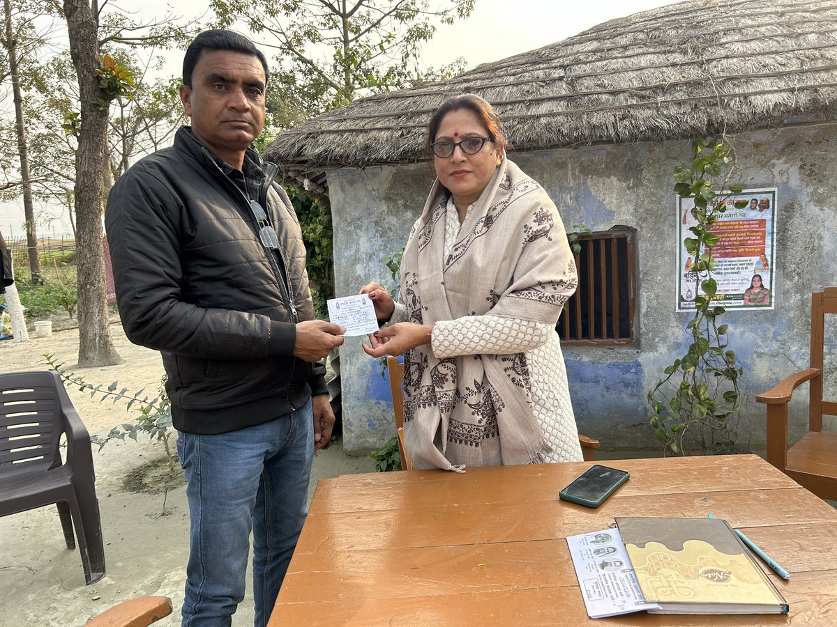 gitakumarirjd's tweet photo. साहेबगंज विधानसभा अंतर्गत देवरिया पूर्वी पंचायत और जगदीशपुर पंचायत में लोगों से मिलकर उन्हें पार्टी की सदस्यता दिलायी और साथ ही साथ राजद की सरकार बनने पर श्री तेजस्वी यादव जी द्वारा किए गए वादों को बताया।
#TejashwiYadav #nextcmofbihar #GitaKumari #Sahebganj #NextMLA #RJD https://t.co/in1f6y3qDQ