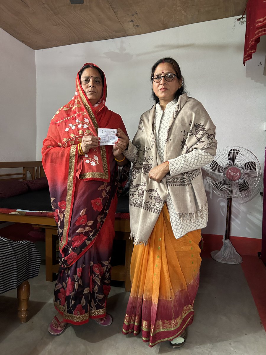 gitakumarirjd's tweet photo. साहेबगंज विधानसभा अंतर्गत देवरिया पूर्वी पंचायत और जगदीशपुर पंचायत में लोगों से मिलकर उन्हें पार्टी की सदस्यता दिलायी और साथ ही साथ राजद की सरकार बनने पर श्री तेजस्वी यादव जी द्वारा किए गए वादों को बताया।
#TejashwiYadav #nextcmofbihar #GitaKumari #Sahebganj #NextMLA #RJD https://t.co/in1f6y3qDQ