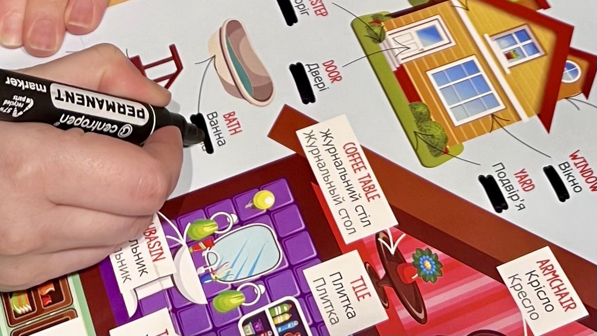 Не лагідна українізація