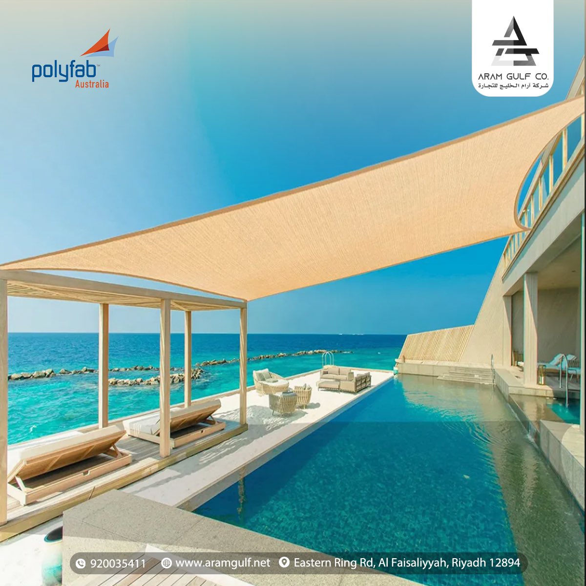 aramgulf_co's tweet image. أقمشة PolyFab مناسبة لتغطية المساحات
المختلفة كالساحات الخارجية ومواقف السيارات
والساحات والحدائق العامة

زوروا موقعنا الالكتروني لمعرفة المزيد
aramgulf.net

للمزيد من المعلومات، تواصلوا معنا على
[920035411]

#ارام_الخليج_للتجارة #polyfab #sioen #aramgulf #riyadh