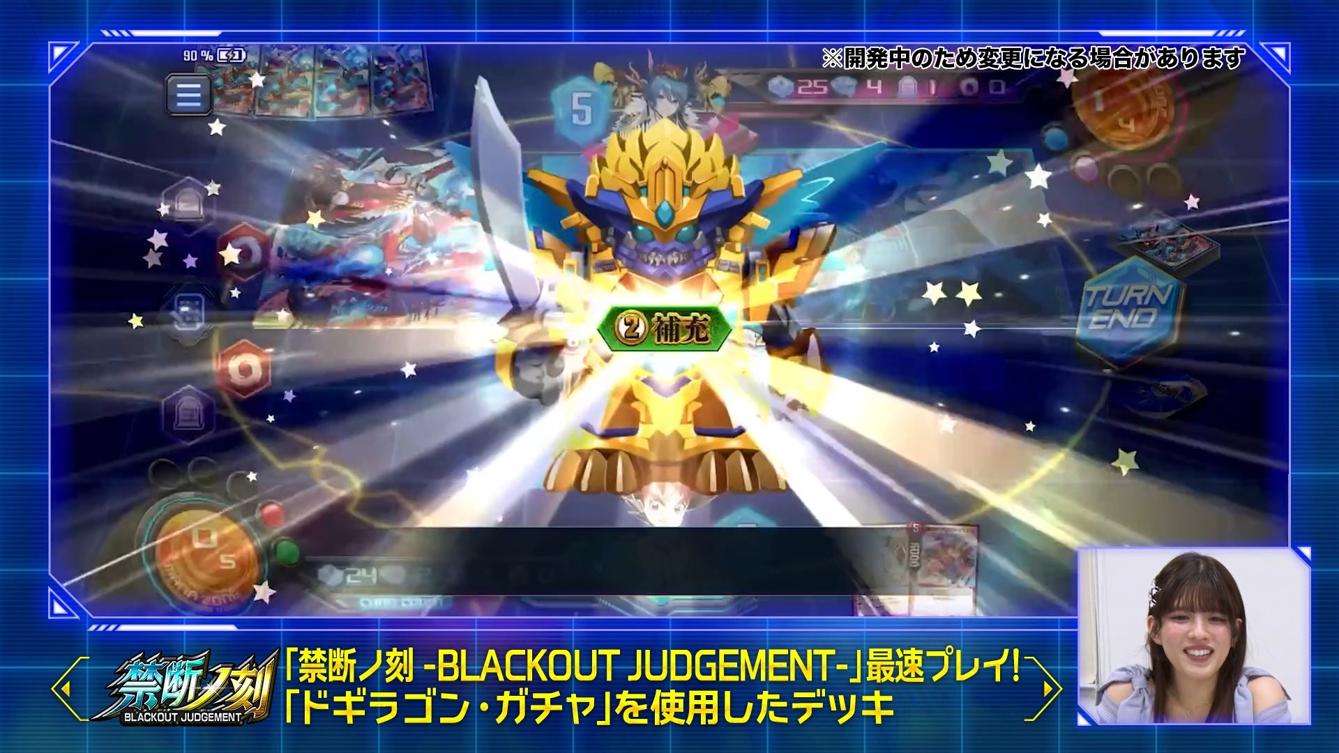 デュエル・マスターズ プレイス【公式】 on X: デュエル・マスターズ プレイス【公式】 on X: