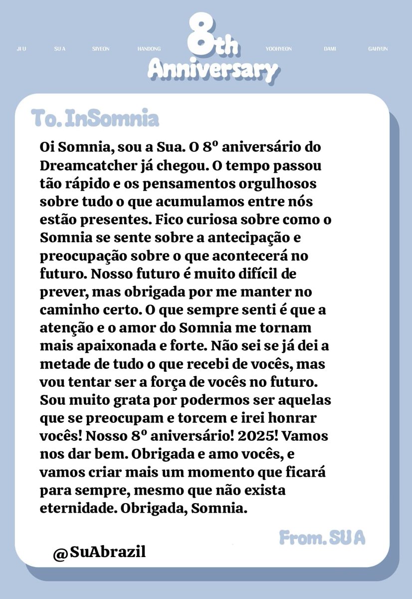 [💬]: 12.01.24 - Tradução da  mensagem de SuA para o 8º aniversário do Dreamcatcher 💌

#SUA #수아 #드림캐쳐 <a href="/hf_dreamcatcher/">드림캐쳐 Dreamcatcher</a>