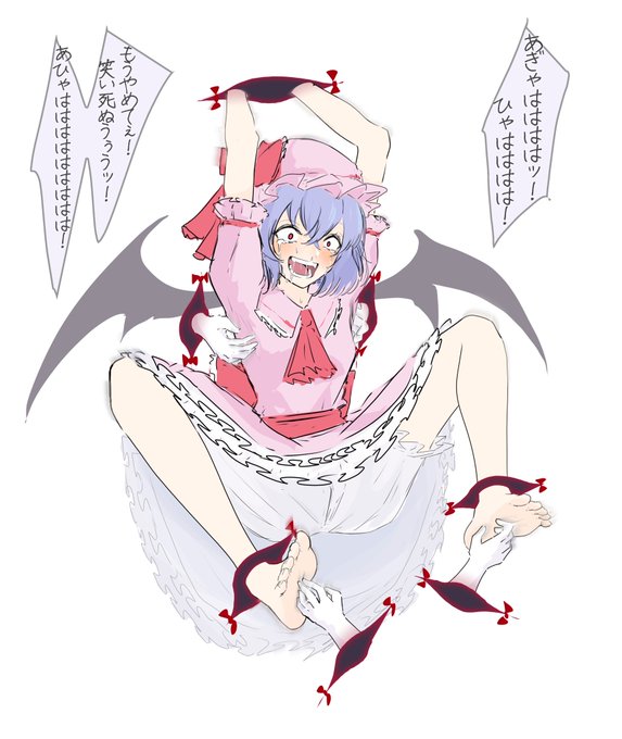 この辺はお気に入りの東方のやつ 