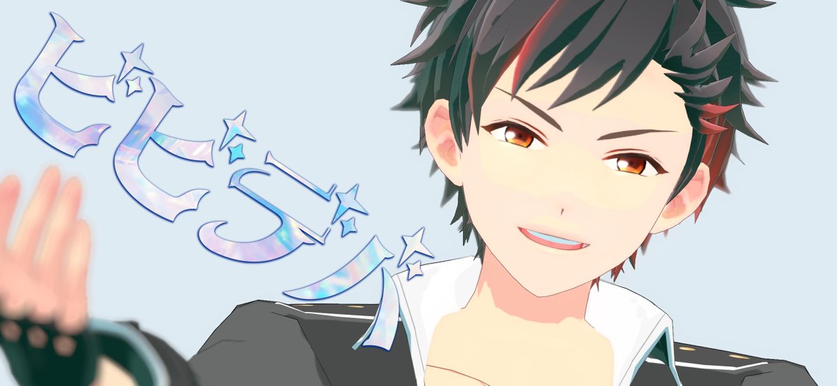 nitamago_11's tweet photo. 【MMDあんスタ】ビビデバ【鉄虎】 https://t.co/Sd9Nrh6cIg @YouTubeより 
作りました https://t.co/JiPZ8gQHNY