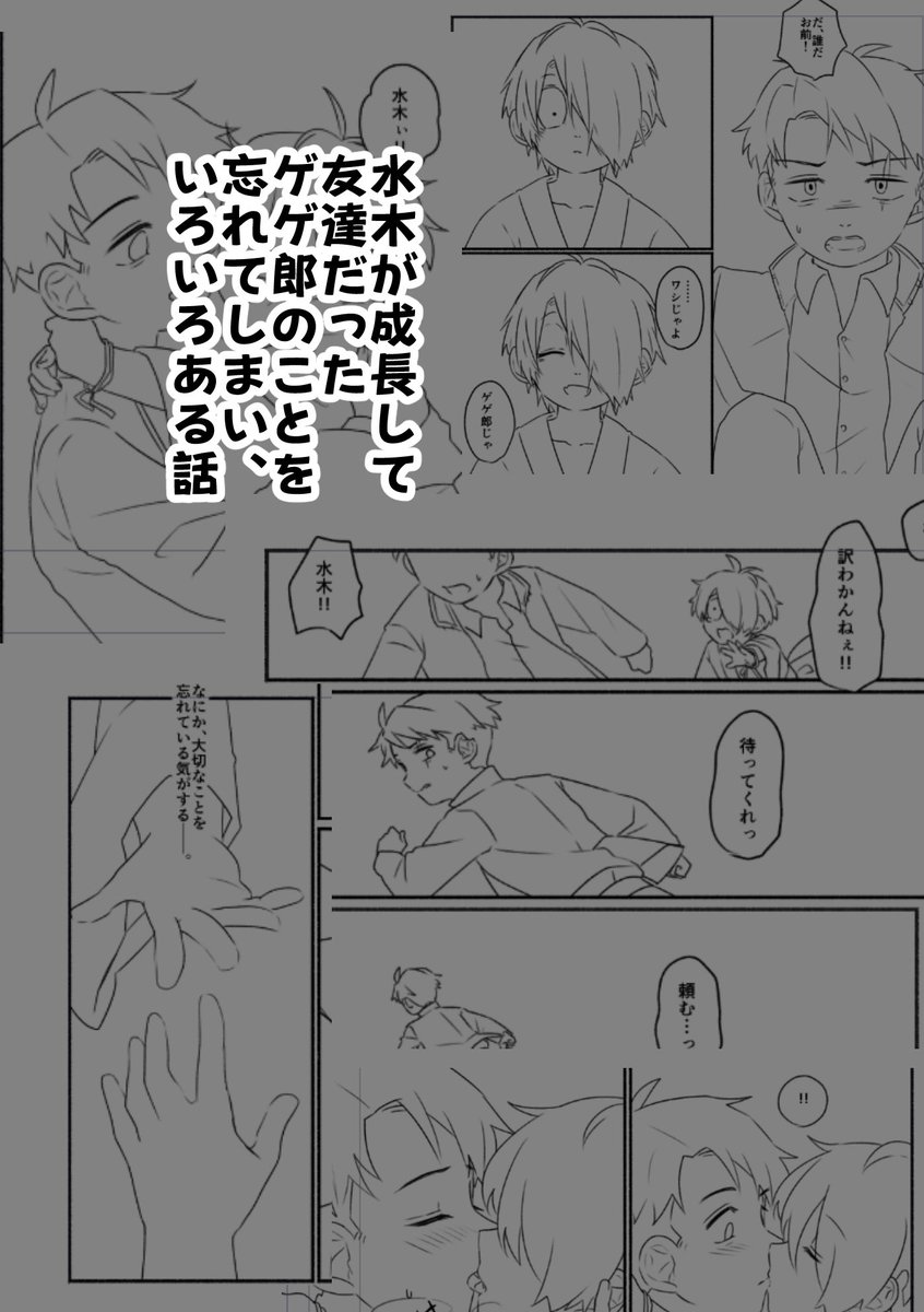(4/4) 