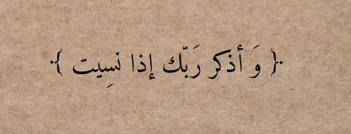 AHMED QASEM (@ahmedsayedqasem) on Twitter photo 