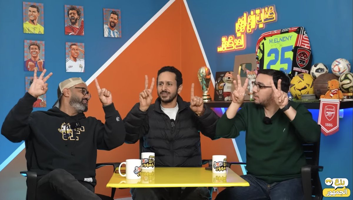 كلكم مدريد 😂😂
ابلع 😂😂😂😂
<a href="/Serrymarwan/">Marwan Serry</a>