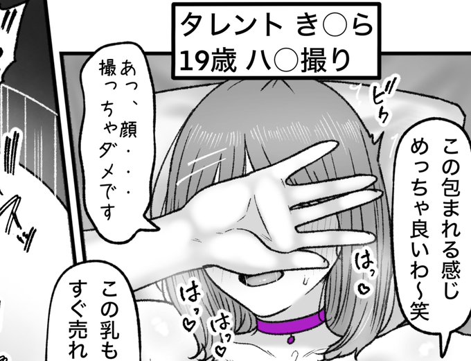 一枚追加しました🙇🏻‍♂️
pixivFANBOXで1月の色々置き場を公開しました! https://t.co/KD9KYoaMnl 