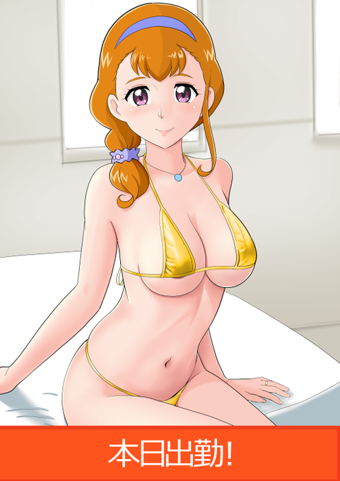 成人式しましょ❤ 