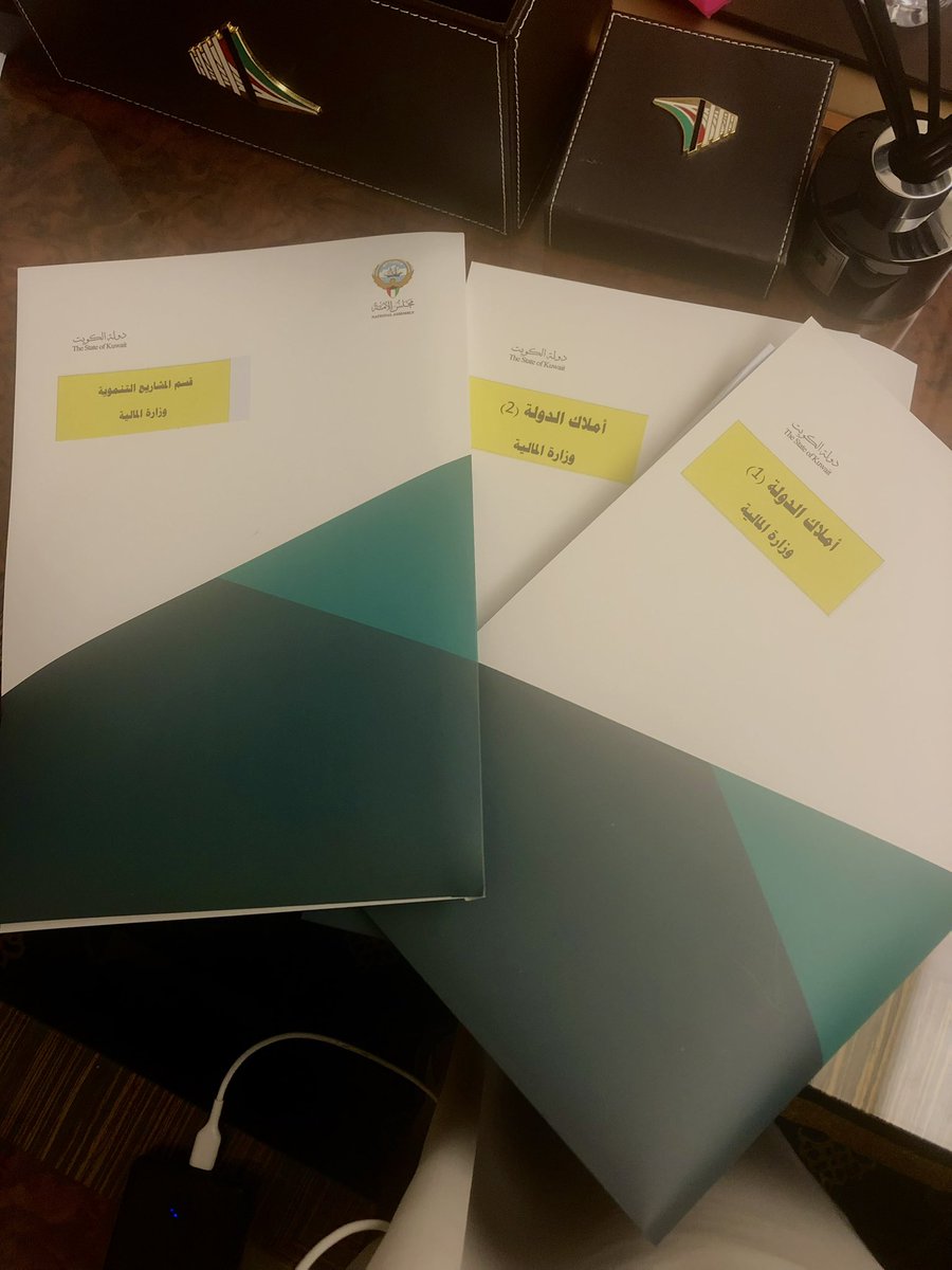 فاضل العجمي (@ajmii96) on Twitter photo 