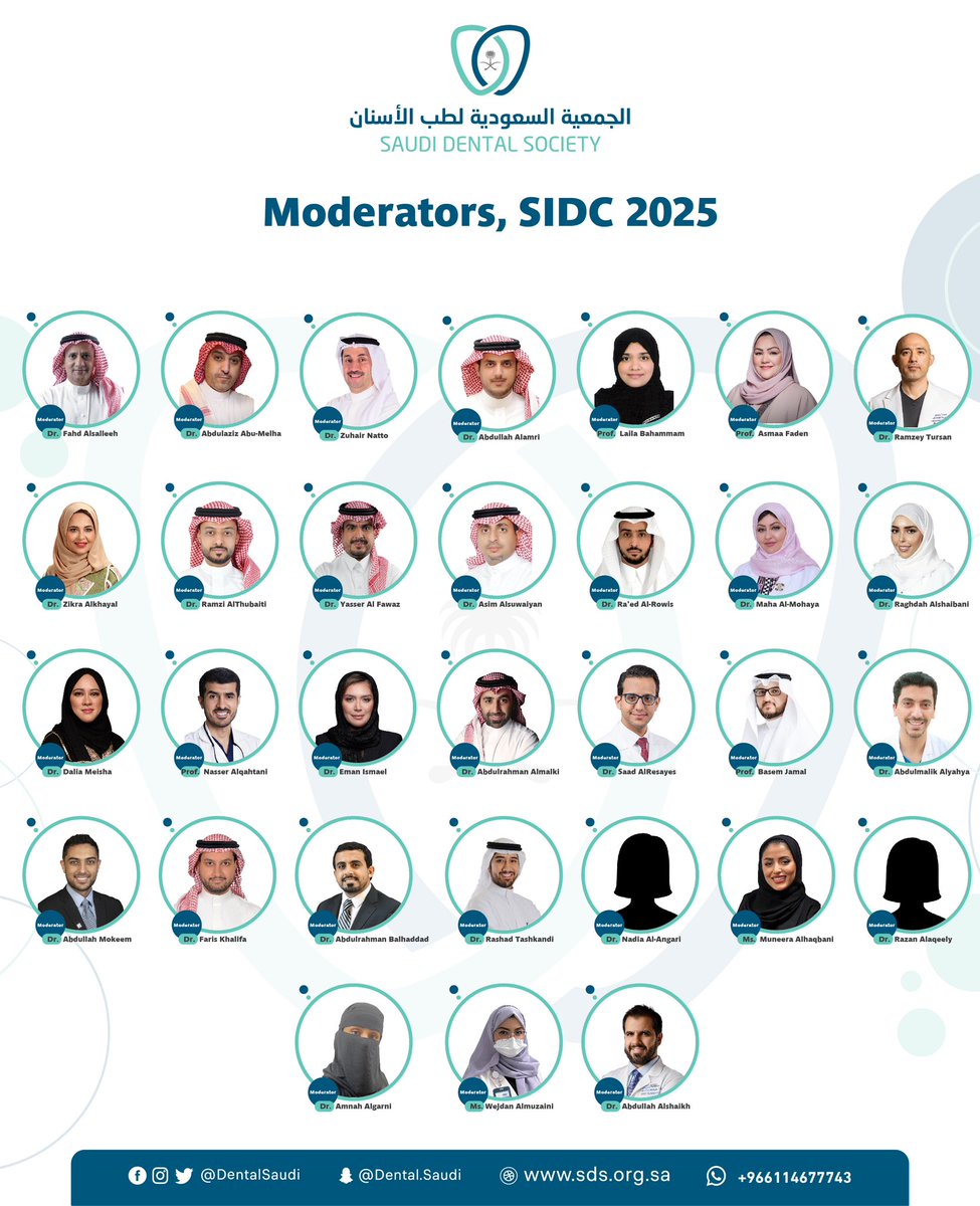 Saudi Dental Societyالجمعية السعودية لطب الأسنان tweet media