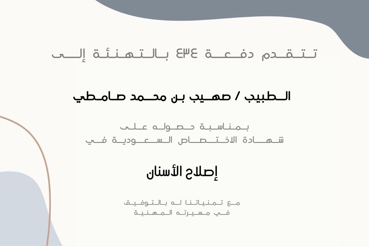 Dent434|KSU tweet media